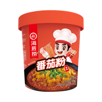 海底捞 番茄粉 122g 杯装