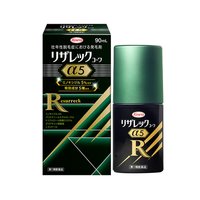 三次元 日本兴和 5%米诺地尔生发水90ml 脱发掉发秃顶发量少育发