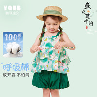 懿琪宝贝 2025夏上新女童短袖T儿童夏季新款洋气上衣女宝宝夏装