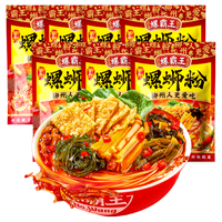 螺霸王 螺蛳粉加辣加臭370g柳州螺丝粉速食 370g*7袋