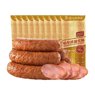 道台府 哈尔滨风味红肠东北特产香肠风味火腿肠零食