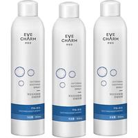 伊肤泉莱菲思壳聚壳糖喷雾3瓶补水保湿舒缓屏障舒敏爽肤水化妆水