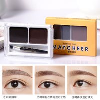 美茜儿 塑形独特两色眉粉防水防汗自然不脱色超持久