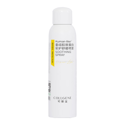 可丽金 重组胶原蛋白 爽肤水  150ml