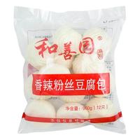 和善园 包子鲜肉大包肉包960g/袋7口味早餐家用速冻半成品鲜肉包子