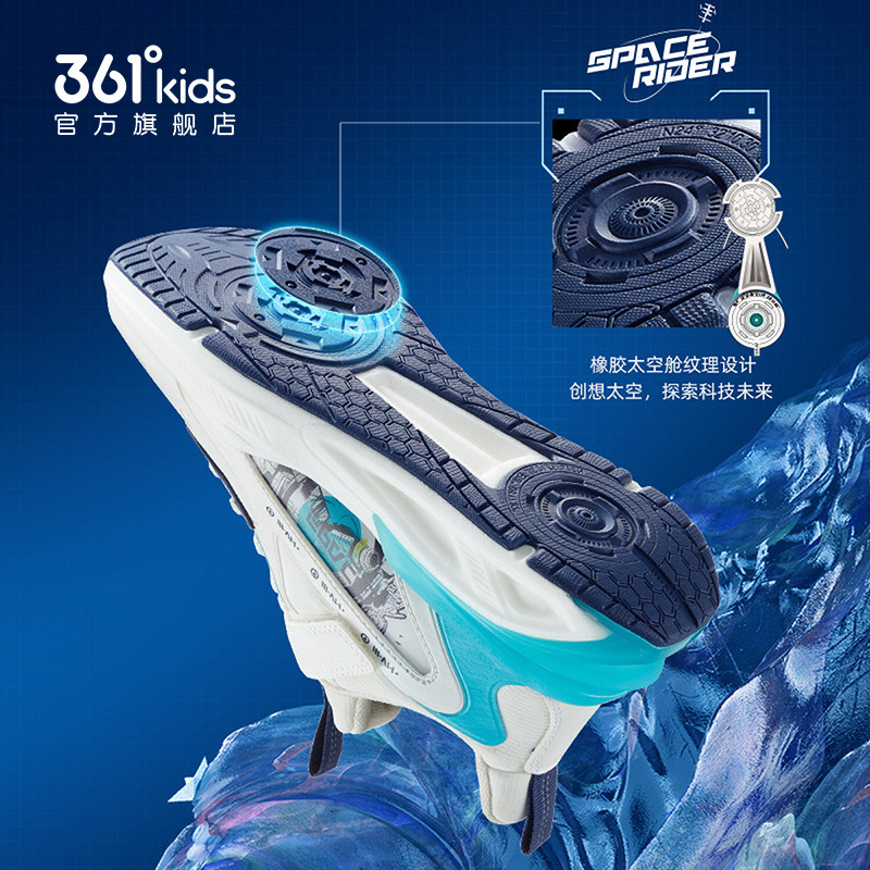 羽毛白/墨蓝