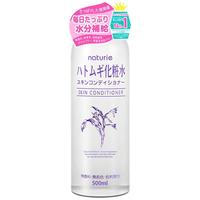 娥佩兰 保湿 化妆水