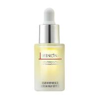 WINONA 薇诺娜 青刺果特护精华油 5ml