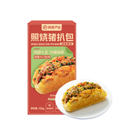 YANXUAN 网易严选 照烧猪扒包120克*5袋 早餐夜宵生鲜面点