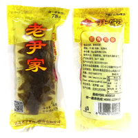 老尹家 即食海参7年独立水袋装无需化冻 开袋即食 90g/只礼盒装 周套餐-10只/桶