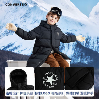 匡威Converse男女童中长款羽绒服2025年冬季儿童90%鸭绒保暖外套 正黑色 150 /72 充绒量207克【140-152cm】