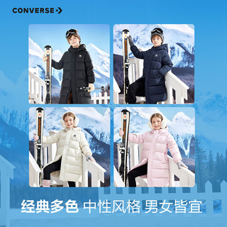 匡威Converse男女童中长款羽绒服2025年冬季儿童90%鸭绒保暖外套 正黑色 150 /72 充绒量207克【140-152cm】