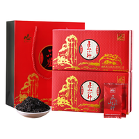 茗山生态茶 正山小种雅韵礼盒 150g*2盒