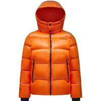 波司登（BOSIDENG）奥莱特价清仓冬季鹅绒款羽绒服休闲百搭泡芙外套B30143110 多巴胺橙2121 2XL 180/100A