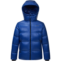 波司登（BOSIDENG）奥莱特价清仓冬季鹅绒款羽绒服休闲百搭泡芙外套B30143110 多巴胺蓝5734 2XL 180/100A