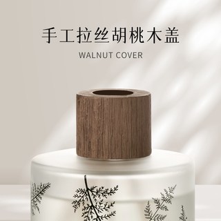 英国梨与小苍兰无火香薰摆件高级香氛礼盒卧室持久散香器生日礼物