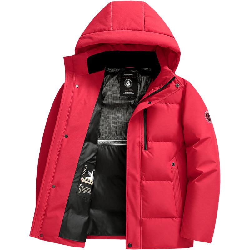 雪中飞男士羽绒服冬季外套加厚保暖连帽可脱卸鹅绒服短款红色上衣