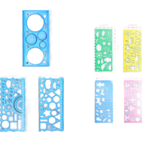 酷小帅 多功能尺子春节手抄报尺子新年手抄报万花尺尺子小模板多功能尺一年级几何数学七件套 蓝