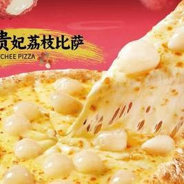 今日必买：比格比萨 通用成人自助