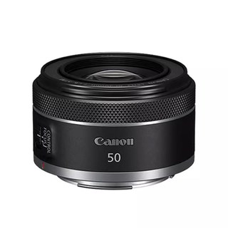 【自营】佳能RF50 mm F1.8大光圈人像微单镜头小痰盂全画幅50 1.8