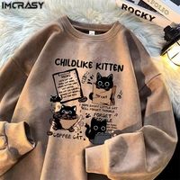 IMCRASY秋冬圆领痞帅麂皮绒长袖男女无帽宽松时尚打底衫内搭上衣