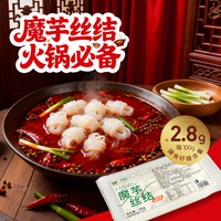  一致 免煮即食 魔芋丝结