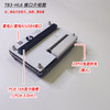 JEQLO雷电3/4显卡坞USB4外置独显Thunderbolt4扩展外接pcie接口TB3-HL6 HL6扩展坞(裸机)【无数据线】