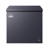 Midea 美的 无霜王系列 D/BC-181WKEMS 冰柜 181L 耀目蓝