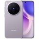 vivo X300 12GB+256GB 自在蓝 5G手机