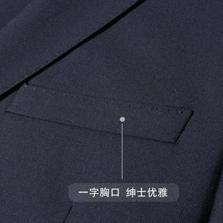 罗蒙 【70%绵羊毛】男士西装套装西服套装绵羊毛两件套修身西装套装