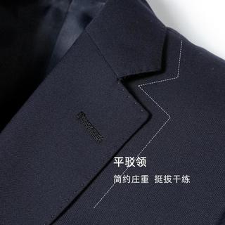 罗蒙 【70%绵羊毛】男士西装套装西服套装绵羊毛两件套修身西装套装
