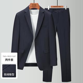 罗蒙 【70%绵羊毛】男士西装套装西服套装绵羊毛两件套修身西装套装