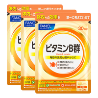 芳珂 HealthScience芳珂  3个月周期装-维生素B族