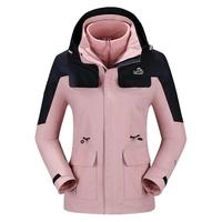 伯希和 冲锋衣女25春秋三合一防风外套男户外登山服装