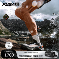 凯乐石 FUGA DU2 GTX凯乐石秋冬户外跑山男女鞋运动登山防滑徒步鞋 破晓灰/墨灰