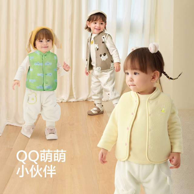 移动专享：巴拉巴拉 童装儿童马甲双面穿衣服男女宝宝秋冬装学生仿羊羔绒上衣