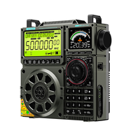 汉荣达C919全波段收音机宽频全波段收音机蓝牙TF卡AUX-in播放录音APP智能操控 绿色 带中波天线