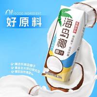 东鹏 原生态植物蛋白 椰子雪梨饮品