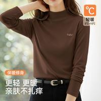 芬腾 女士中高领打底衫 保暖内衣