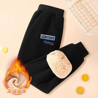 小猪班纳 儿童加绒加厚裤子2025年冬季帅气大童加厚保暖卫裤儿童长裤