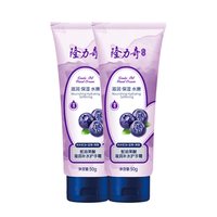 隆力奇 护手霜隆力奇蛇油果酸滋润保湿补水润手嫩肤手足防干裂蛇油霜套装