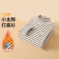 东方骆驼 男童打底衫秋冬儿童t恤长袖中大童短绒内搭童装