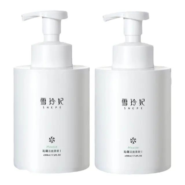 雪玲妃 沁润洁面慕斯