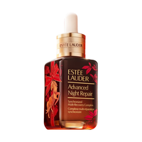 ESTEE LAUDER/雅诗兰黛 抗老 精华露套装 50ml