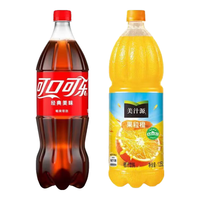  Coca-Cola/可口可乐 碳酸饮料套装