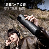 鸿蒙智选 华为智选智能水杯弹盖款2 保温杯 316不锈钢+覆钛 玄晶黑