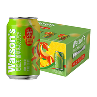 watsons/屈臣氏 调酒饮料 苏打汽水 香草330ML*12罐(新年礼盒)