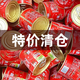 屯河 番茄酱罐头番茄丁微瑕疵不影响口感质量 番茄丁410g*6罐】25年8月产