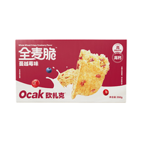  OCAK/欧扎克 高膳食纤维 燕麦脆