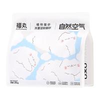 福丸 自然空气豆腐膨润土混合猫砂